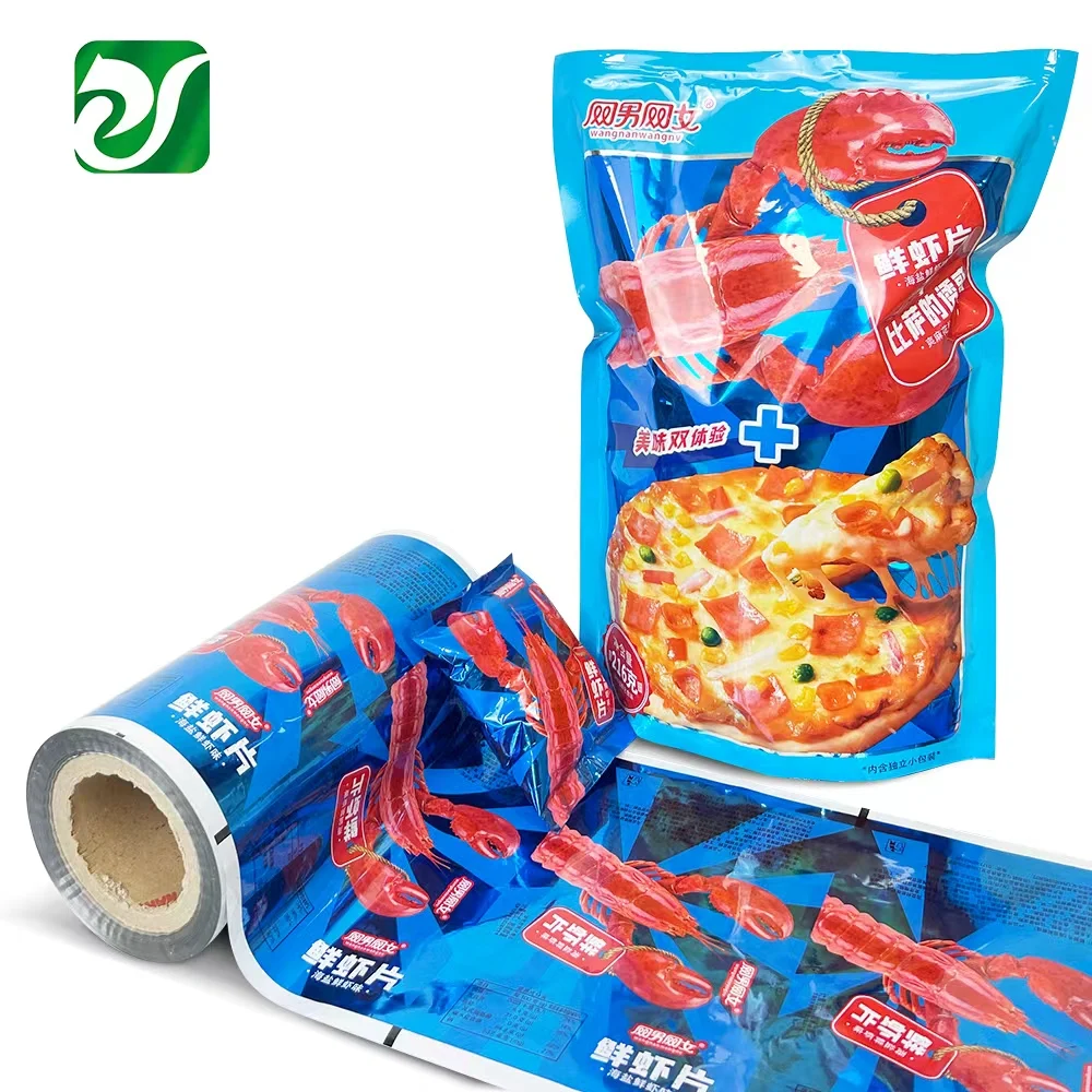 Snack three side seal pouch example